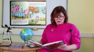 Рубрика "Время сказок" / "Чуня" автор Е. Карганова / Читает Елена