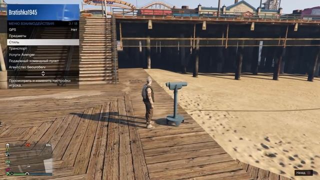 GTA online PS4 XB1 PC Мод костюмы ВОЕННЫЕ МУЖСКОЙ перс (патч 1.42) смотреть онлайн