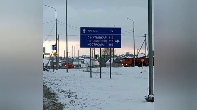 Поездка на 2300 км, из тепла в холод, Советский, Пермь,Киров, Кострома, Ярославль, Москва смотреть онлайн