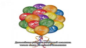 Что можно сделать из шарика от дезодоранта