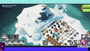 BOOM BEACH ATAKA