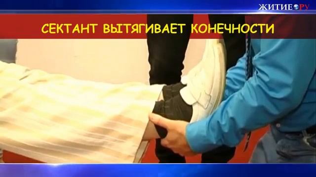 ИЩИТЕ ПУТИ ДРЕВНИЕ смотреть онлайн