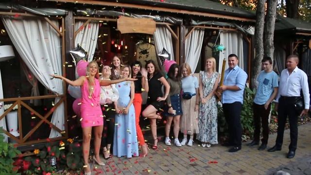 Вари день рождения смотреть онлайн