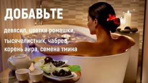 Как избавиться от глистов в домашних условиях