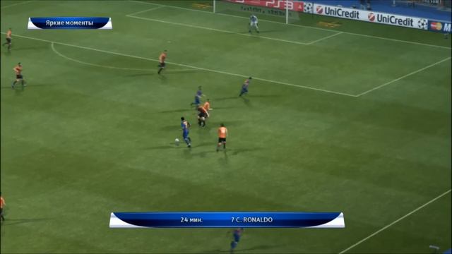 PES 2012 - Cristiano Ronaldo play behind FC Barcelona смотреть онлайн