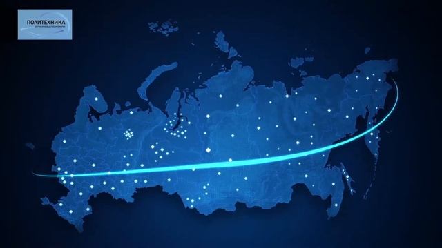 Полевое хранение топлива в труднодоступных районах