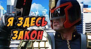 Mirrors Edge. Прохождение Часть 4