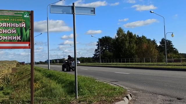 Везём картошку домой штенли 1900 смотреть онлайн