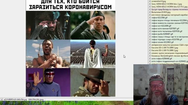 172-й Живой ПОТОК 2020-10-03 18-54-52