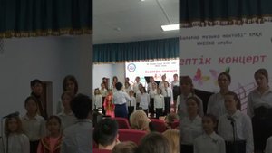 Я.Дубравин."Капитан Немо".исп.старший хор ДМШ-3.хор.Дасаева Д.Ф.конц-Сулейменова К.Б.