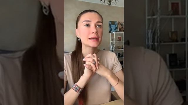 Женский алтарь силы