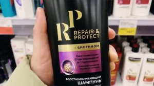 НАДО БРАТЬ! САМЫЕ ЛУЧШИЕ БЮДЖЕТНЫЕ ШАМПУНИ МАСС-МАРКЕТА