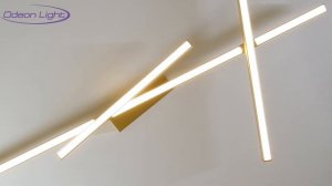 SnapSave.io-ODEON LIGHT TAO 4368_50CL 4367_50CL