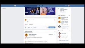 Как создать пост в закрепе в сообществе или группе во Вконтакте.