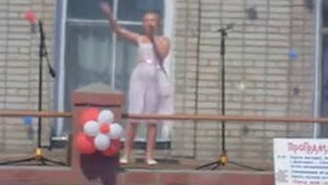 день города МАКУШИНО