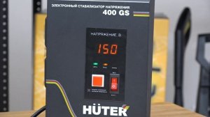 Обзор электронного стабилизатора HUTER 400 GS