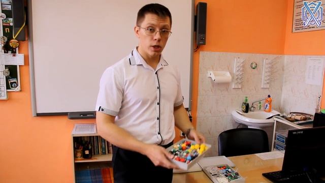 Теория - Выпуск 1 - Валентность и структурные формулы