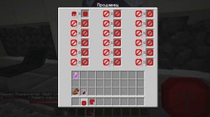 СОЗДАТЕЛЬ ТОКИЙСКОГО ГУЛЯ В МАЙНКРАФТЕ #3 | НОВЫЙ ГУЛЬ "ЛИРОЛАЙН" 100.LVL ПРОТИВ МОНСТРОВ 200.LVL