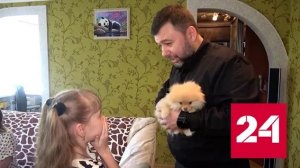 Путин исполнил заветную мечту девочки из Енакиева - Россия 24 