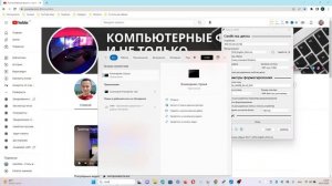 Что такое GPT и MBR, в чём разница между ними, и как определить схему раздела на ИЗИЧАХ в 2023?!