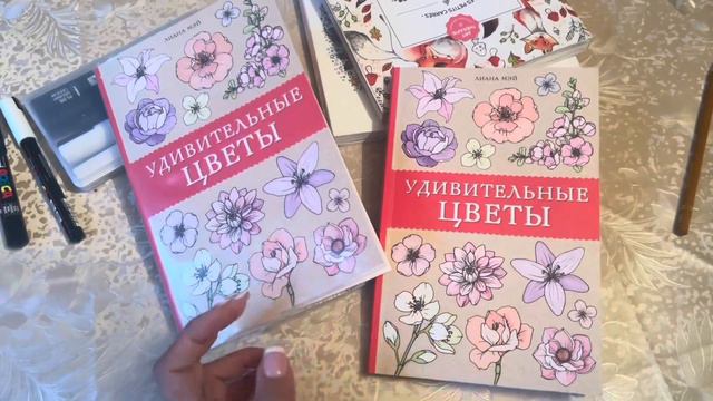 Влог. Книжный магазин.Творческие вечера. Исправляю брак в книге.
