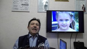 Дом из кубиков сложу.Шансон и гармонь .В.Белоглазов.