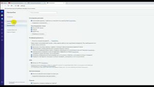 Как включить турбо режим в Опере