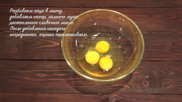 Кекс "Ореховая мазурка" с сухофруктами - вкусная выпечка к праздничному столу, Новый год 2018
