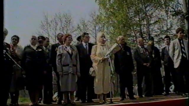 Луховицы.9 мая 1996 г. Видео Игоря Селкина смотреть онлайн
