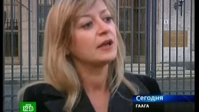 Младича доставили в Гаагу смотреть онлайн