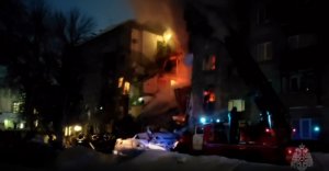Взрыв газа в жилом доме в Новосибирске - есть жертвы | новости сегодня