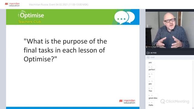 Optimise Club смотреть онлайн