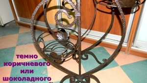 Пример, как можно покрасить металл под бронзу патинирование под старую бронзу патина образец