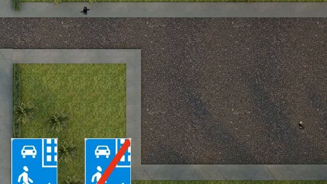 Тема № 17. Движение в жилых зонах. смотреть онлайн