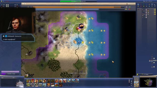 Цивилизация 4 Эпоха Огня БОЖЕСТВО / Civilization IV: Beyond the Sword / civ4 diety смотреть онлайн