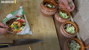 Жаркое в горшочках с картошкой
