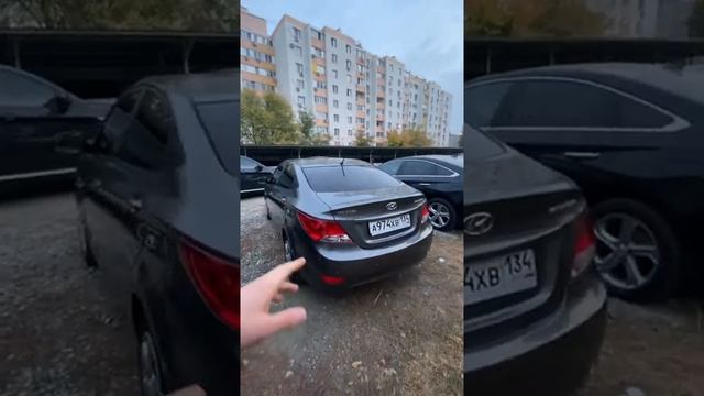 Автоподбор Волгоград/ Hyundai Solaris/ Помощь при покупке авто