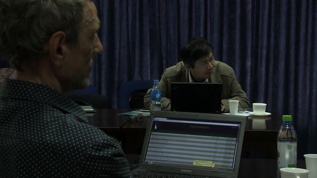 Экология японского моря