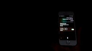 установить будильник на iphone с помощью головой команды siri