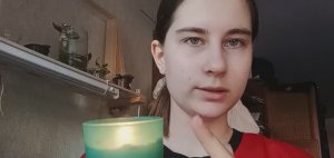 АСМР очищу твою ауру