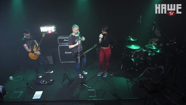 ПОТОМУЧТО // НАШЕТВLIVE