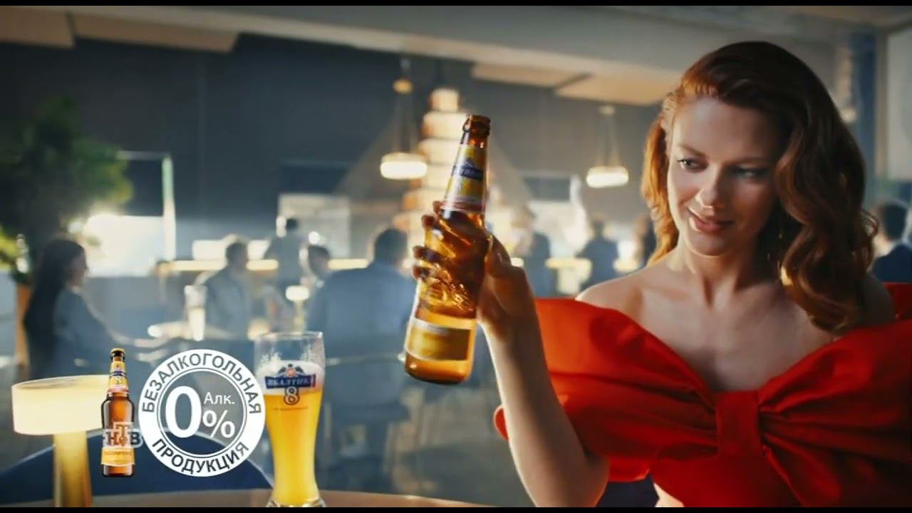 Рекламный блок НТВ 02.08.2024 смотреть онлайн