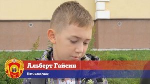 Прибытие кадет в ТПКУ