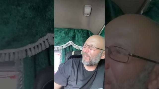 Неопределённость в Ванино