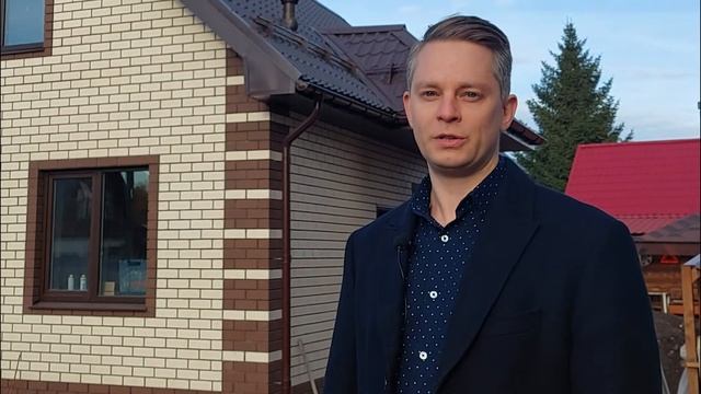 Фиксируем цены на 2022г. Строительство домов в Тюмени. НЕОстрой. Построить дом Тюмень. смотреть онлайн