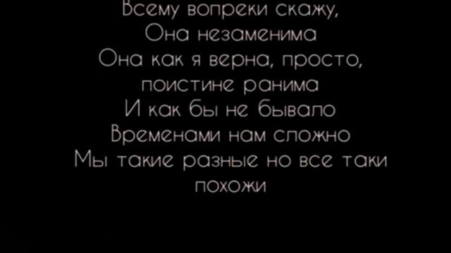 Песня. Лучшую подругу￼ ￼ Мою подругу Зере ￼ и ￼Даша смотреть онлайн
