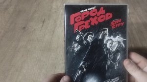 Моя коллекция DVD фильмы Крепкий орешек