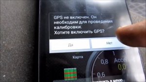 Автосканер Mini ELM327 V1.5 OBD2. Инструкция и подключение автосканера