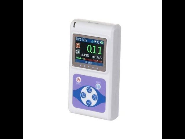 Радиаскан 701а тускнеет экран смотреть онлайн