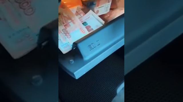 Жиза ?